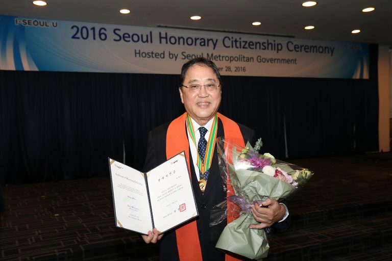 STF President Awarded Seoul Honorary Citizenship