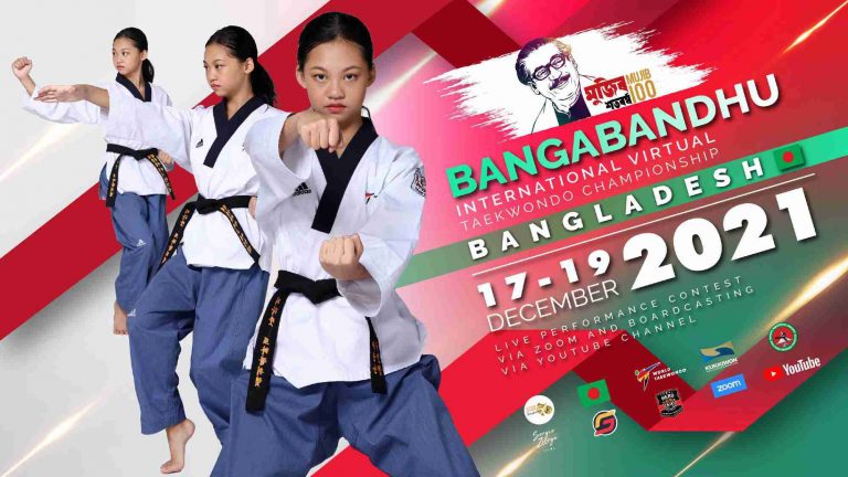 Bangabandhu International Virtual Taekwondo Championship Bangladesh 2021
